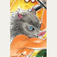 Inosuke Hashibira character image
