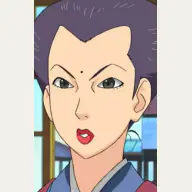 Tsukiko Kagetsu character image