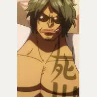 Aramaki character image