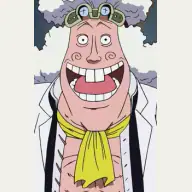 Wanze character image