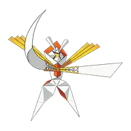 Kartana official Pokemon artwork