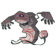 Runerigus official Pokemon artwork